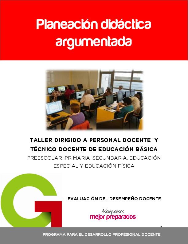 Karina Reyes Domínguez. (2016) PLANEACIÓN DIDÁCTICA ARGUMENTADA.pdf