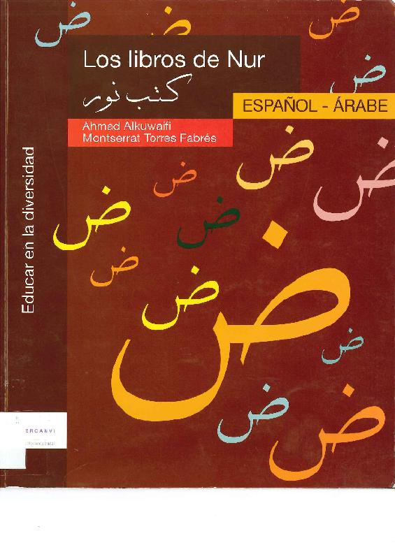 Los libros de Nur. Español-árabe.pdf