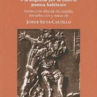Jorge Silva Castillo. (1995) GILGAMESH.pdf