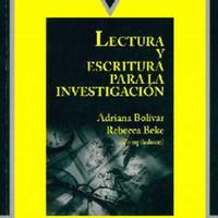 LECTURA Y ESCRITURA PARA LA INVESTIGACIÓN