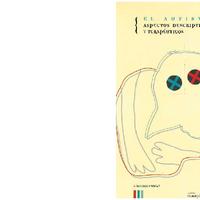 Francesc Cuxart (2000) EL AUTISMO -ASPECTOS DESCRIPTIVOS Y TERAPÉUTICOS.pdf